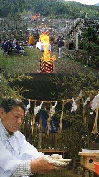 窯業道具の供養
