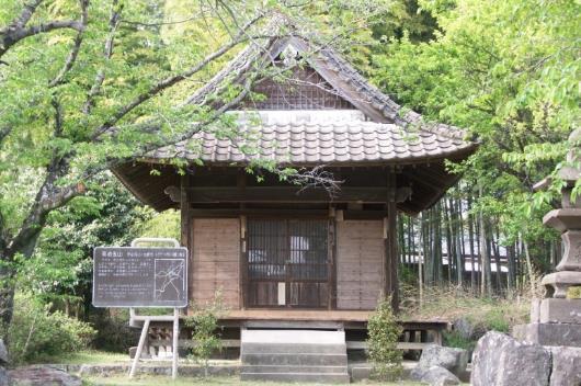正観寺・菊池五山