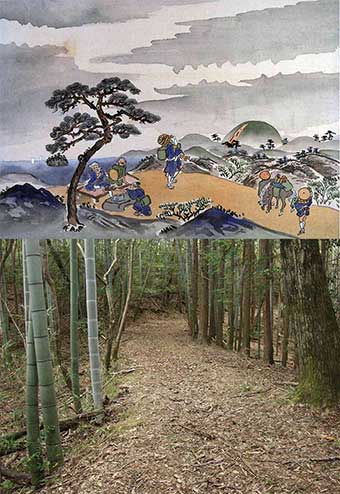 山陰道（徳城峠越）