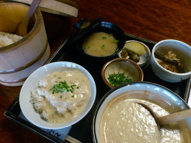 丸子宿名物とろろ汁