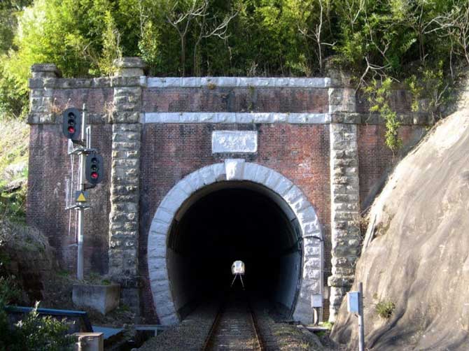 南風崎トンネル