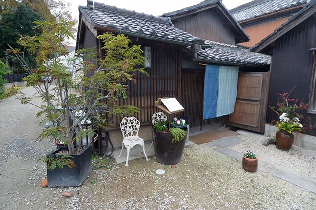 旧竹田庄九郎家住宅