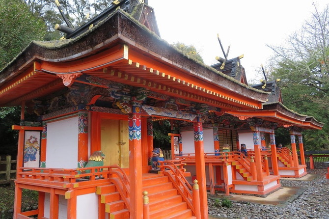 丹生官省符神社