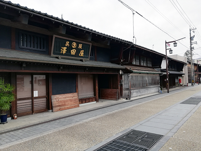 旧勝山城下の街並み景観 