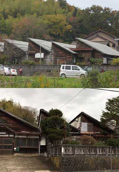 足米機業場