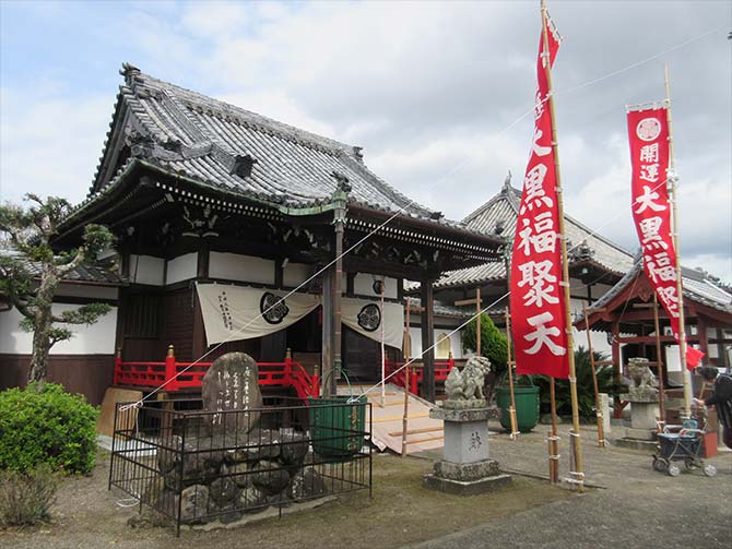 養源寺
