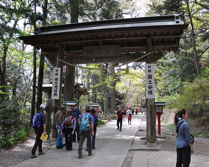 髙尾山薬王院浄心門