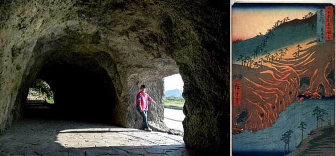 青の洞門（青の洞門関連遺跡）