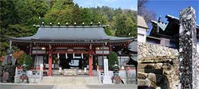 阿夫利神社（現･大山阿夫利神社）