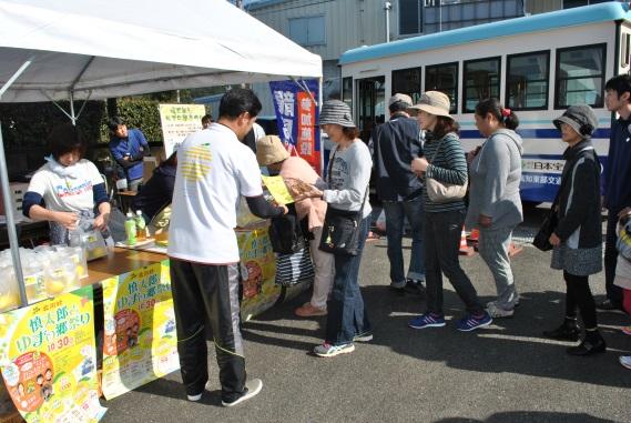 慎太郎とゆずの郷祭り