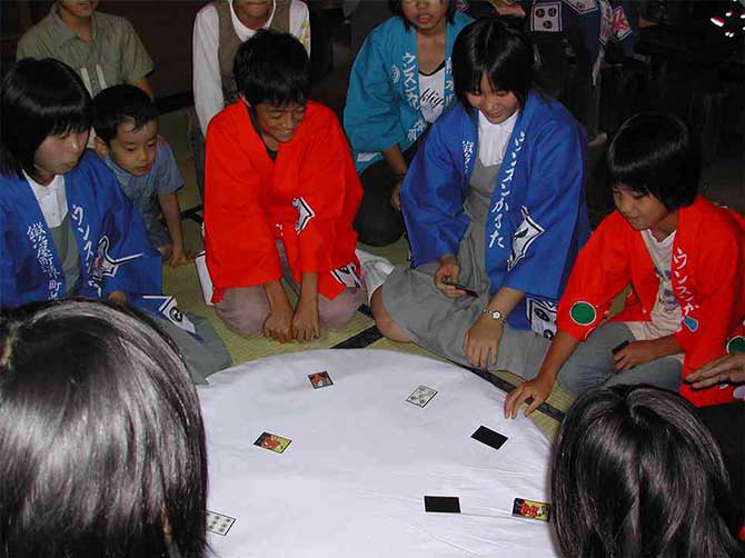 ウンスンカルタ