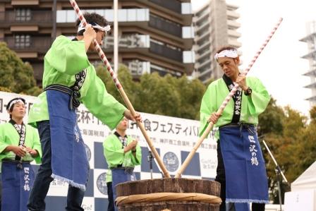 灘五郷・酒造り唄