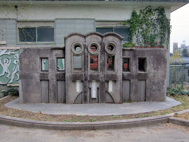 有松小学校飾り門