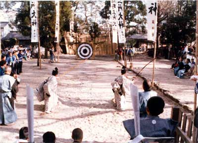 浜の宮のお弓祭り
