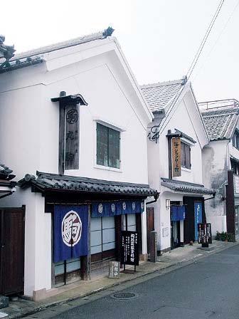 旧犬塚家住宅・伊万里津