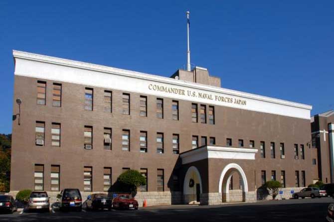 米海軍横須賀基地Ｃ１建物（旧横須賀鎮守府庁舎）