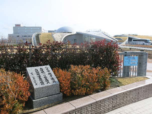 八日市地方遺跡