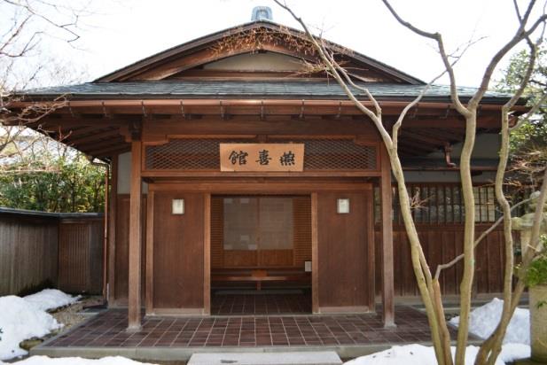 燕喜館（旧齋藤家住宅）主屋