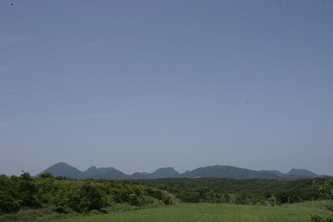 大江高山火山(おおえたかやまかざん)
