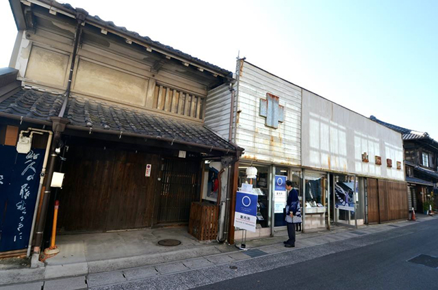 山田家住宅（旧山田薬局） 