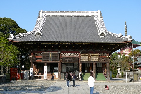 成田山新勝寺(光明堂)