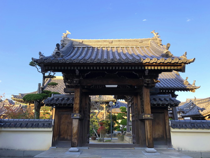 西念寺