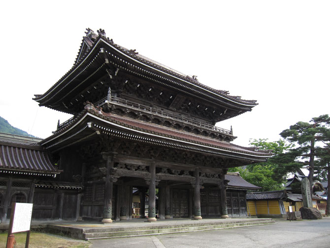 瑞泉寺山門