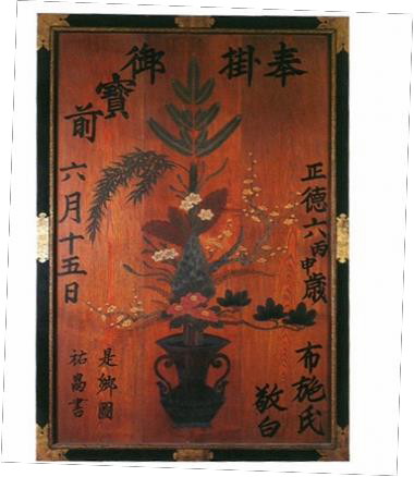 天台寺・漆絵立花図