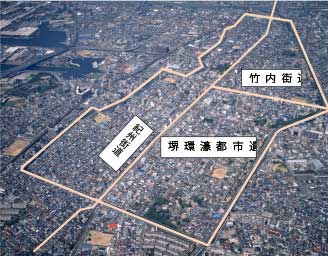 堺環濠都市遺跡
