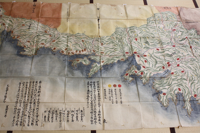 気仙本吉御絵図 