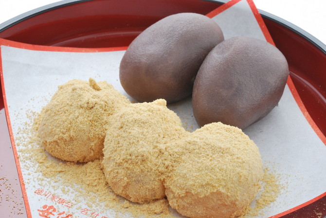 府中宿名物安倍川餅