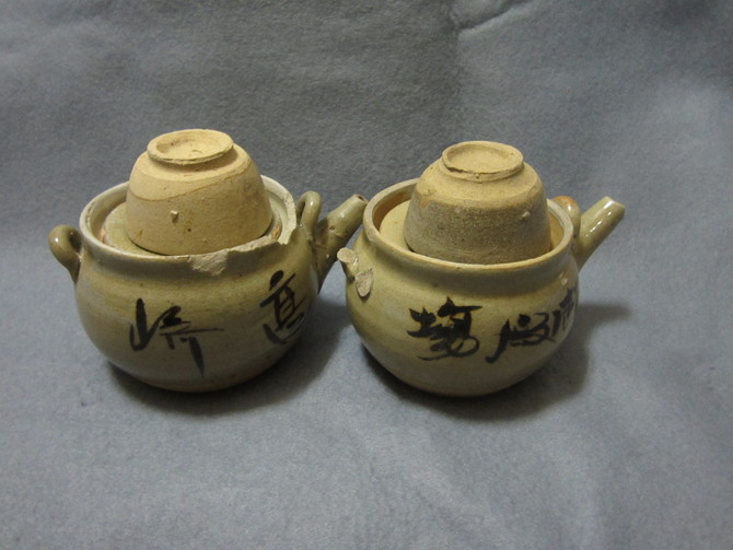 汽車土瓶（益子焼初期作品）