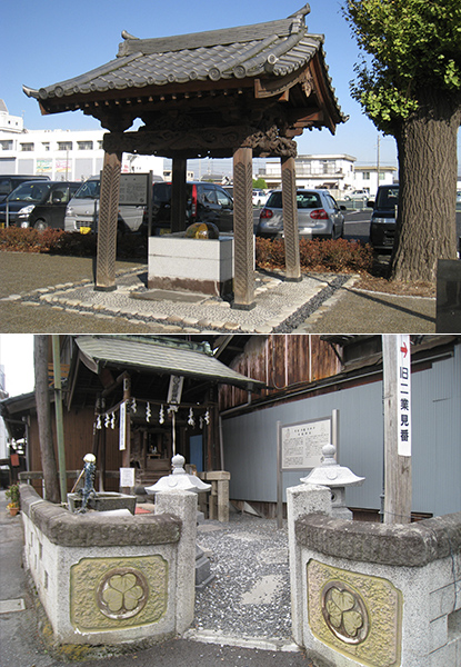 竜の井・青龍の井戸 