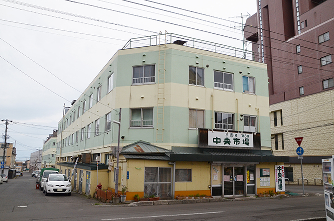 小樽中央市場 