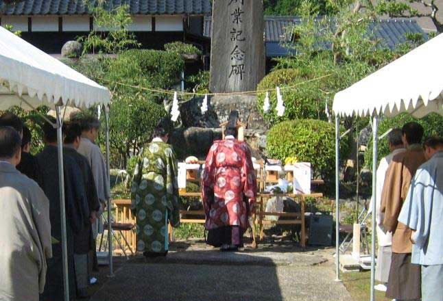 織物始祖祭