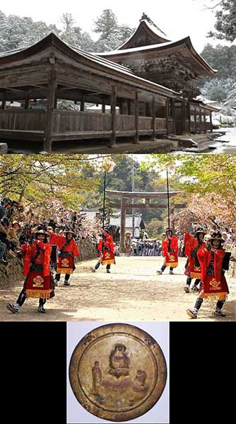 油日神社の文化財群