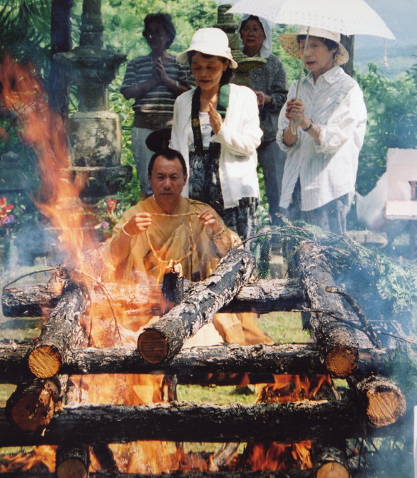東覚寺　八大龍王・葛城明神春祭り