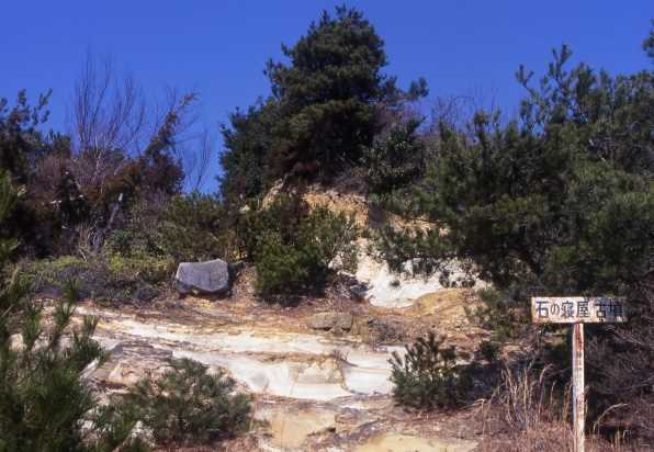石の寝屋古墳群