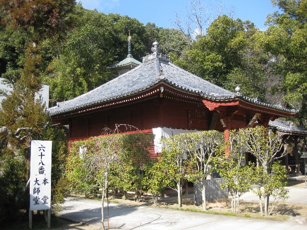 観音寺
