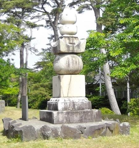 高清水公園の五輪塔
