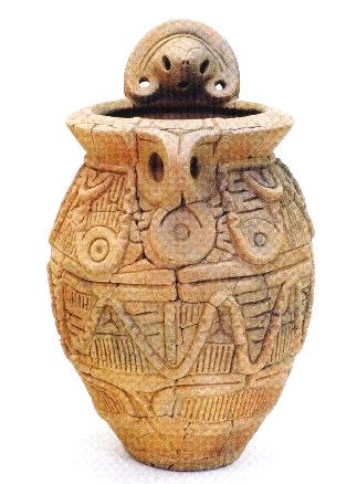 竹宇遺跡出土品