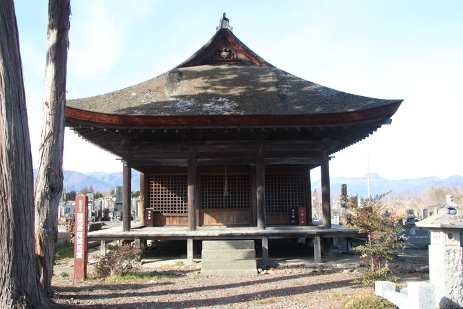 西光寺阿弥陀堂