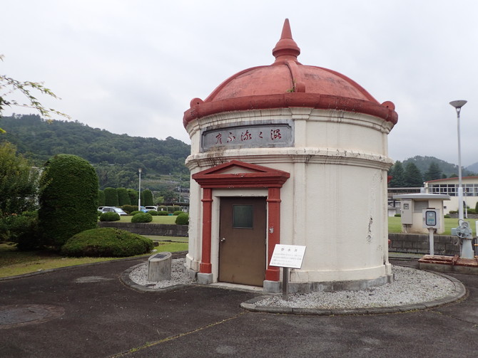 平瀬浄水場<br>旧濾過池整水井<br>旧取水口門部<br>外３件<br>平瀬水源旧事務所