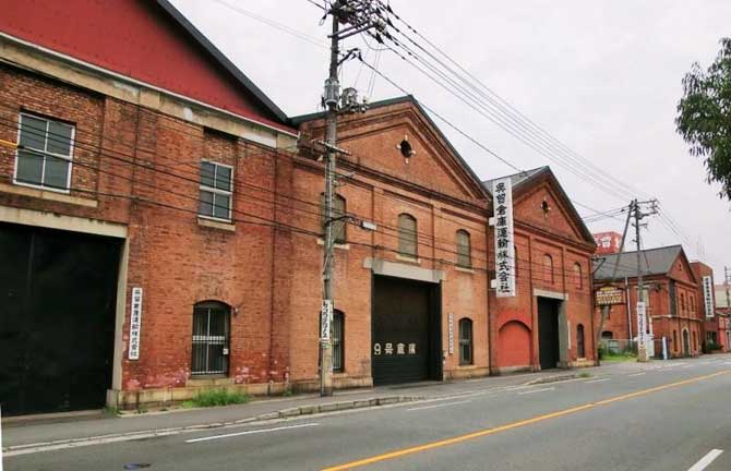 昭和町れんが倉庫群 呉貿倉庫運輸(株)8号倉庫ほか（旧呉海軍工廠造兵部大砲庫など）