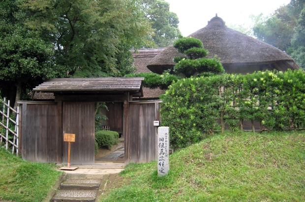 佐倉の武家屋敷群（旧但馬家住宅）