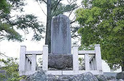 感恩碑