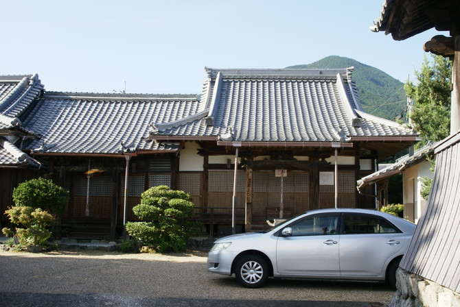 地福寺