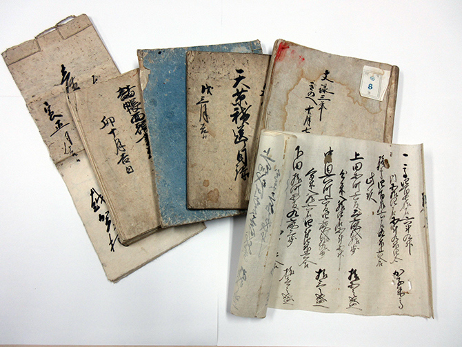 旧越賀村郷蔵文書 