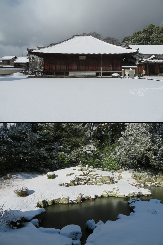 萬福寺、萬福寺本堂附棟札7枚、萬福寺庭園、絹本著色二河白道図、書院襖絵、木造阿弥陀如来立像、流仏三体像、木造阿弥陀如来坐像、益田兼見像、萬福寺文書、華南三彩壺、萬福寺椎山墓地五輪塔(伝益田兼見墓)