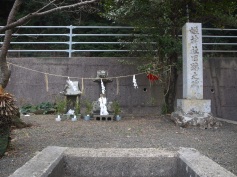 遣唐使史跡（姫神社跡）
